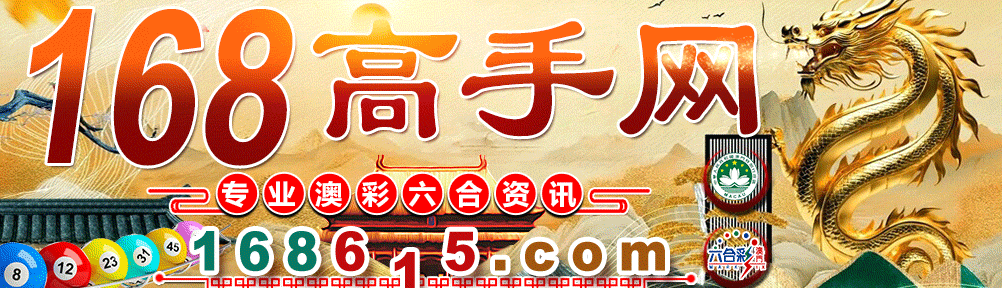 168������